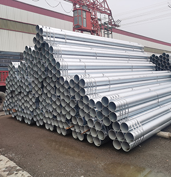 Hot dipped galvanized steel pipe