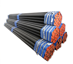 Seamless carbon steel pipe