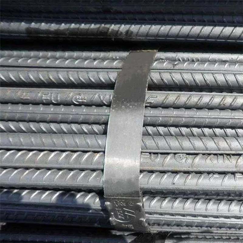 Rebar 3